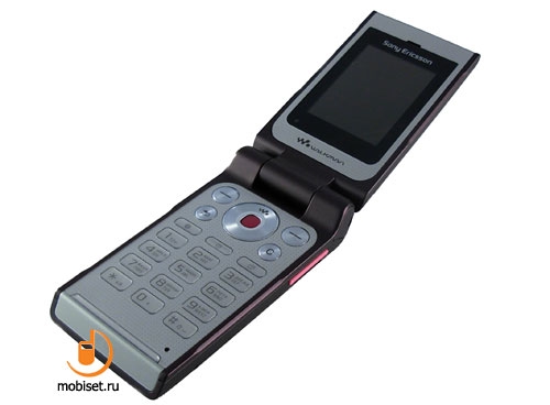 Sony Ericsson W380i