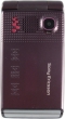 Sony Ericsson W380i