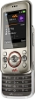 Sony Ericsson W395