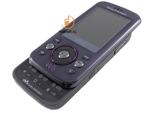 Sony Ericsson W395