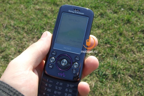 Sony Ericsson W395