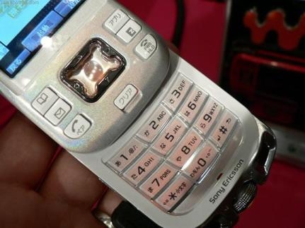 Sony Ericsson W42S