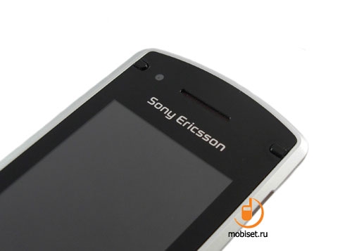 Sony Ericsson W508