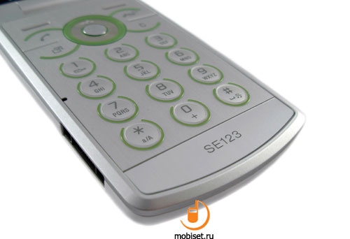 Sony Ericsson W508