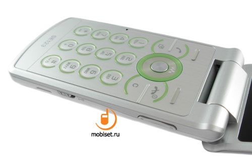 Sony Ericsson W508