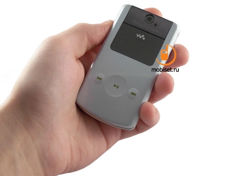 Sony Ericsson W508