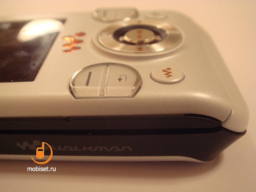 Sony Ericsson W580i Walkman