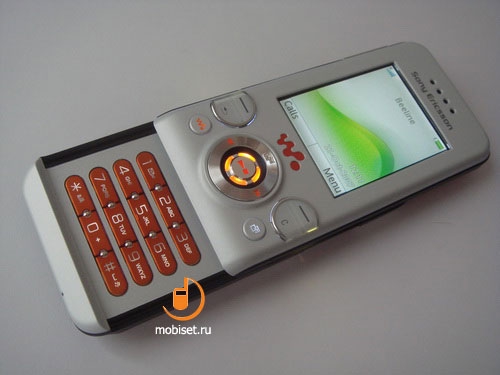 Sony Ericsson W580i Walkman