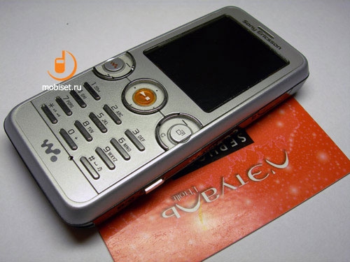 Sony Ericsson W610i Walkman