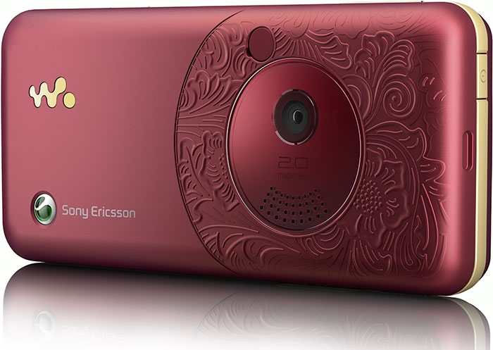 Sony Ericsson W660i Walkman