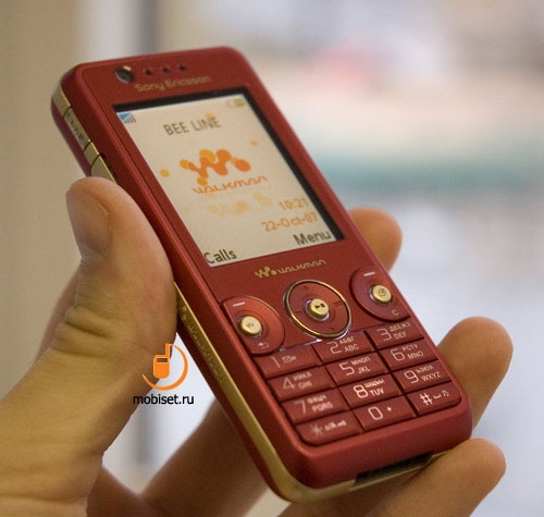 Sony Ericsson W660i Walkman