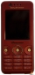 Sony Ericsson W660i Walkman