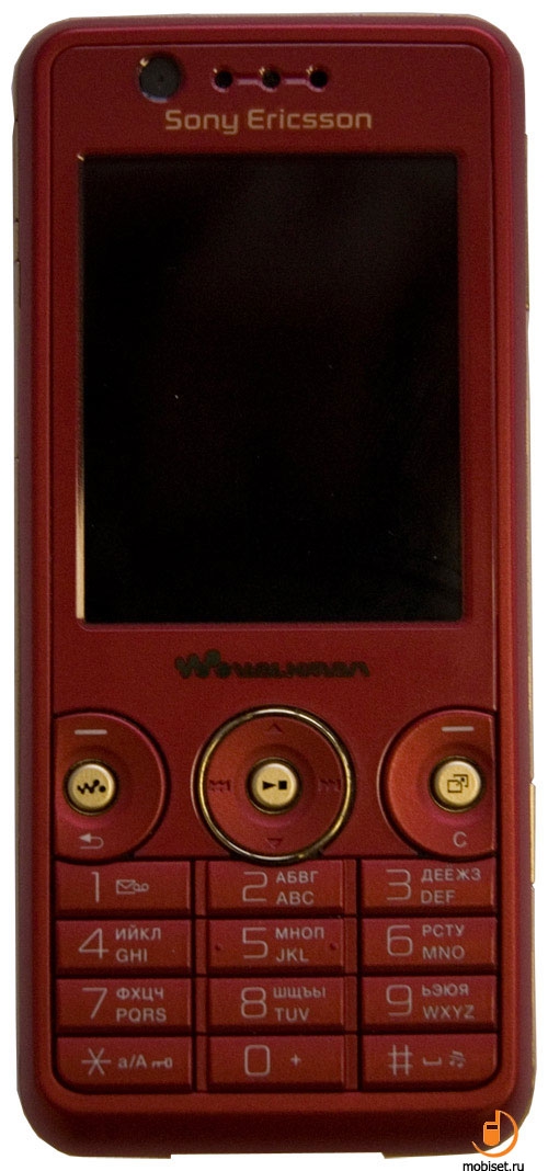 Sony Ericsson W660i Walkman