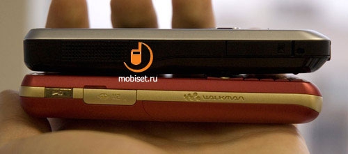Sony Ericsson W660i Walkman