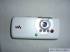 Sony Ericsson W810i Fusion White Edition