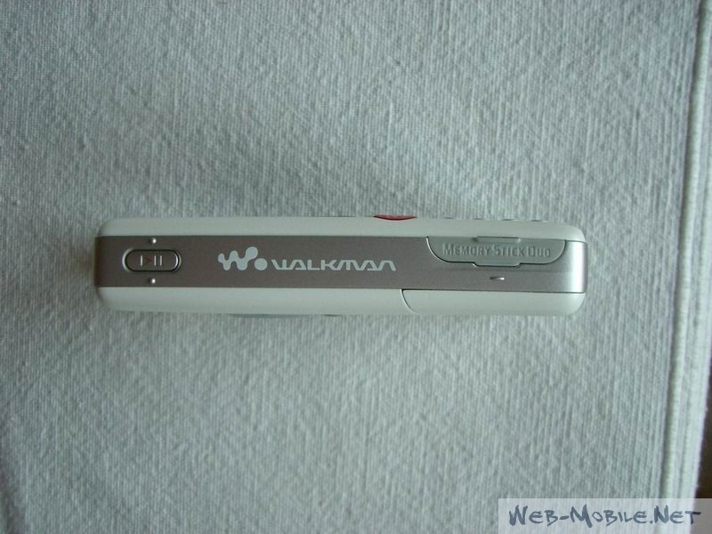 Sony Ericsson W810i Fusion White Edition