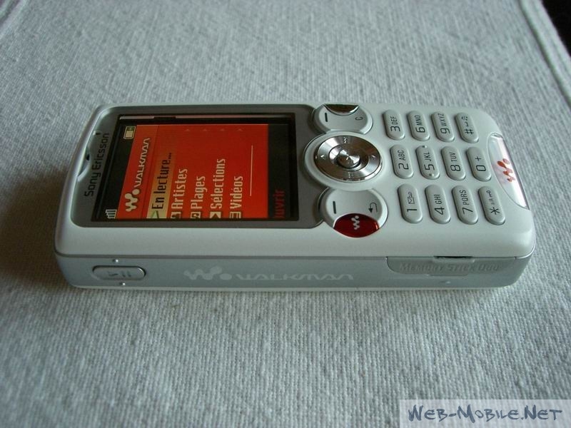 Sony Ericsson W810i Fusion White Edition