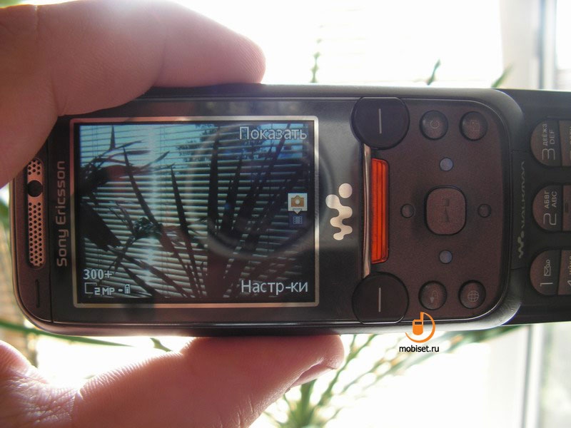 Sony Ericsson W850i