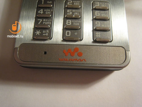 Sony Ericsson W880i Walkman