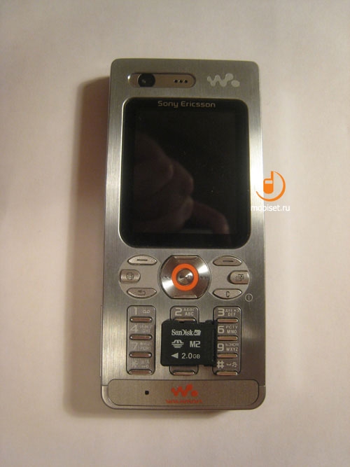 Sony Ericsson W880i Walkman