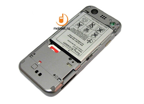 Sony Ericsson W890i