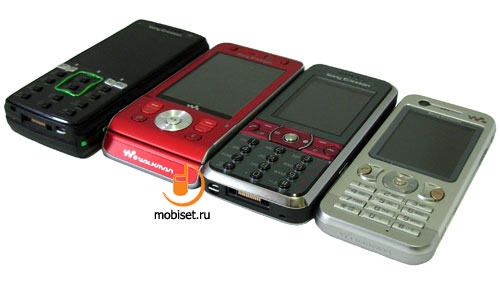 Sony Ericsson W890i