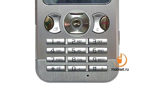 Sony Ericsson W890i