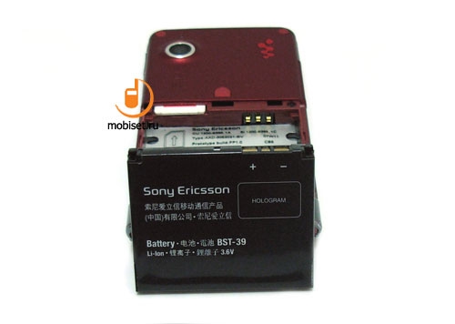 Sony Ericsson W910i