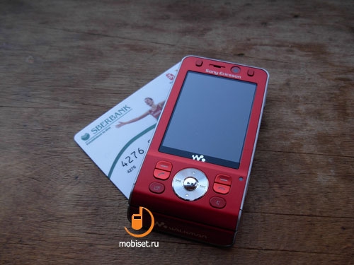 Sony Ericsson W910i