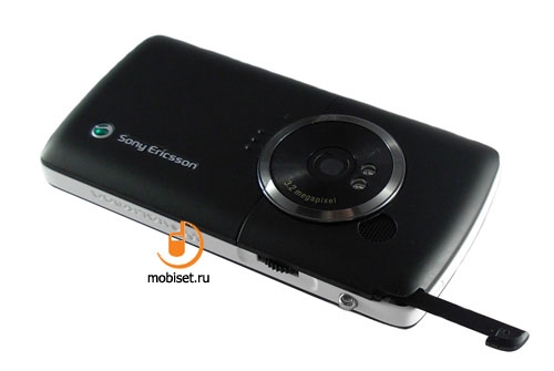 Sony Ericsson W960i