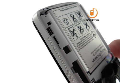 Sony Ericsson W960i