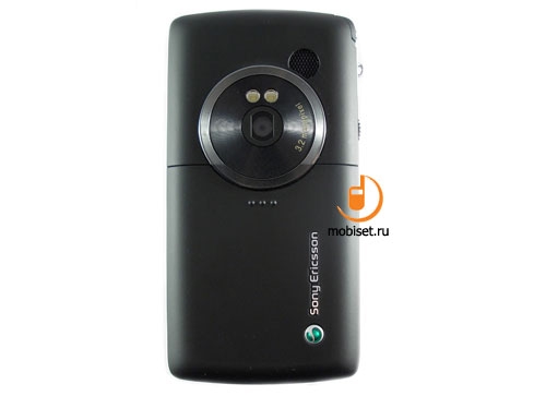 Sony Ericsson W960i