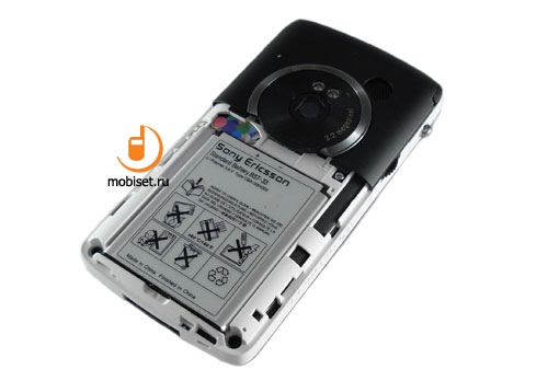 Sony Ericsson W960i