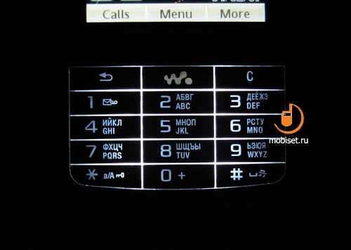 Sony Ericsson W960i