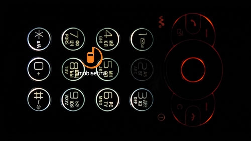 Sony Ericsson W980i