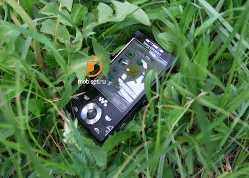 Sony Ericsson W995