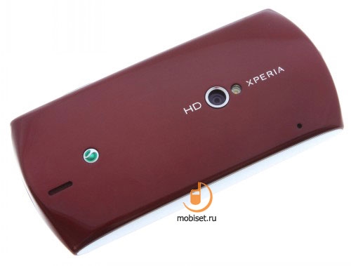 Sony Ericsson XPERIA Neo