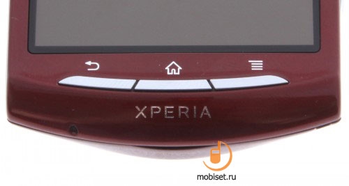 Sony Ericsson XPERIA Neo