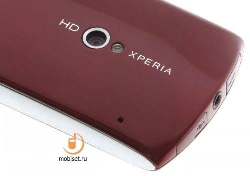 Sony Ericsson XPERIA Neo