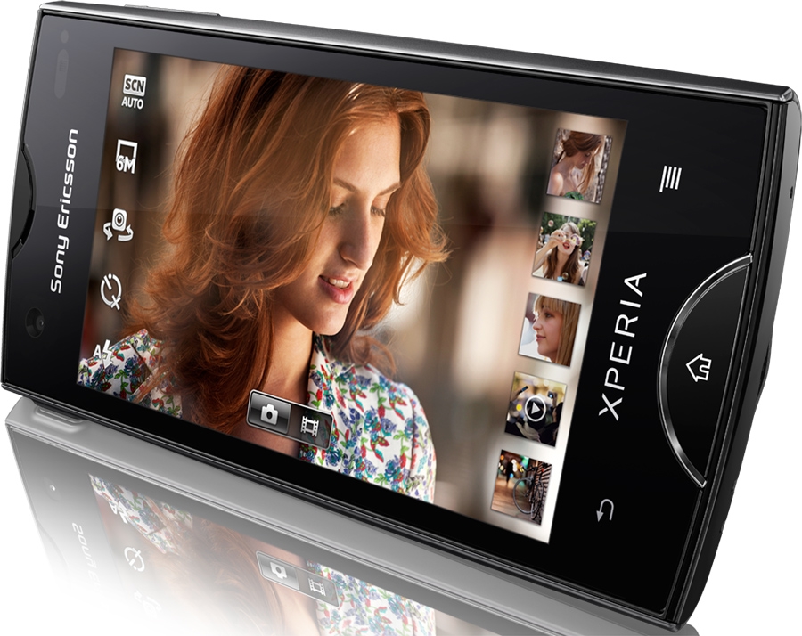 Sony Ericsson Xperia ray