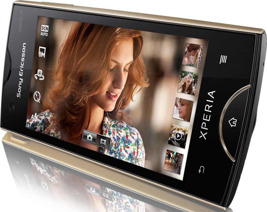 Sony Ericsson Xperia ray