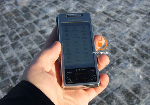 Sony Ericsson XPERIA X1