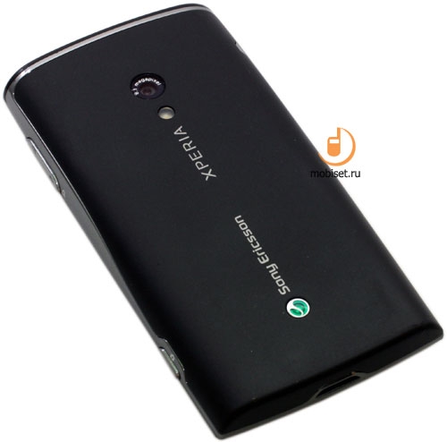 Sony Ericsson XPERIA X10