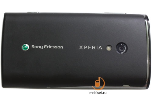 Sony Ericsson XPERIA X10