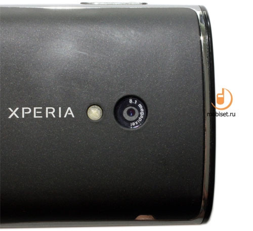 Sony Ericsson XPERIA X10