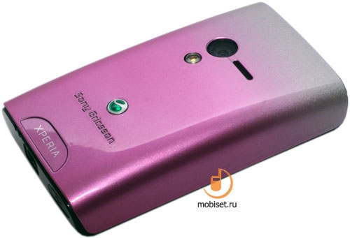 Sony Ericsson XPERIA X10 mini