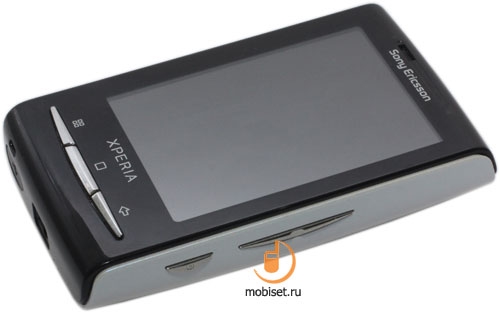 Sony Ericsson XPERIA X10 mini