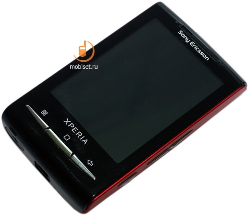 Sony Ericsson XPERIA X10 mini