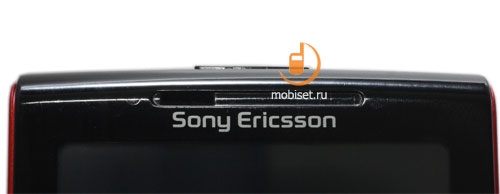 Sony Ericsson XPERIA X10 mini