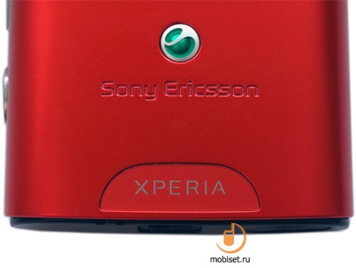 Sony Ericsson XPERIA X10 mini